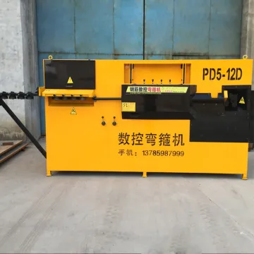 Heavy Duty CNC Automatic Hydraulic Stirrup Bending Machine for Rebar Manufacturing