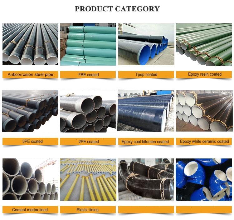 seamless carbon steel pipe category