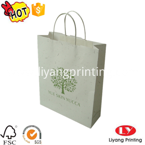 white kraft paper bag