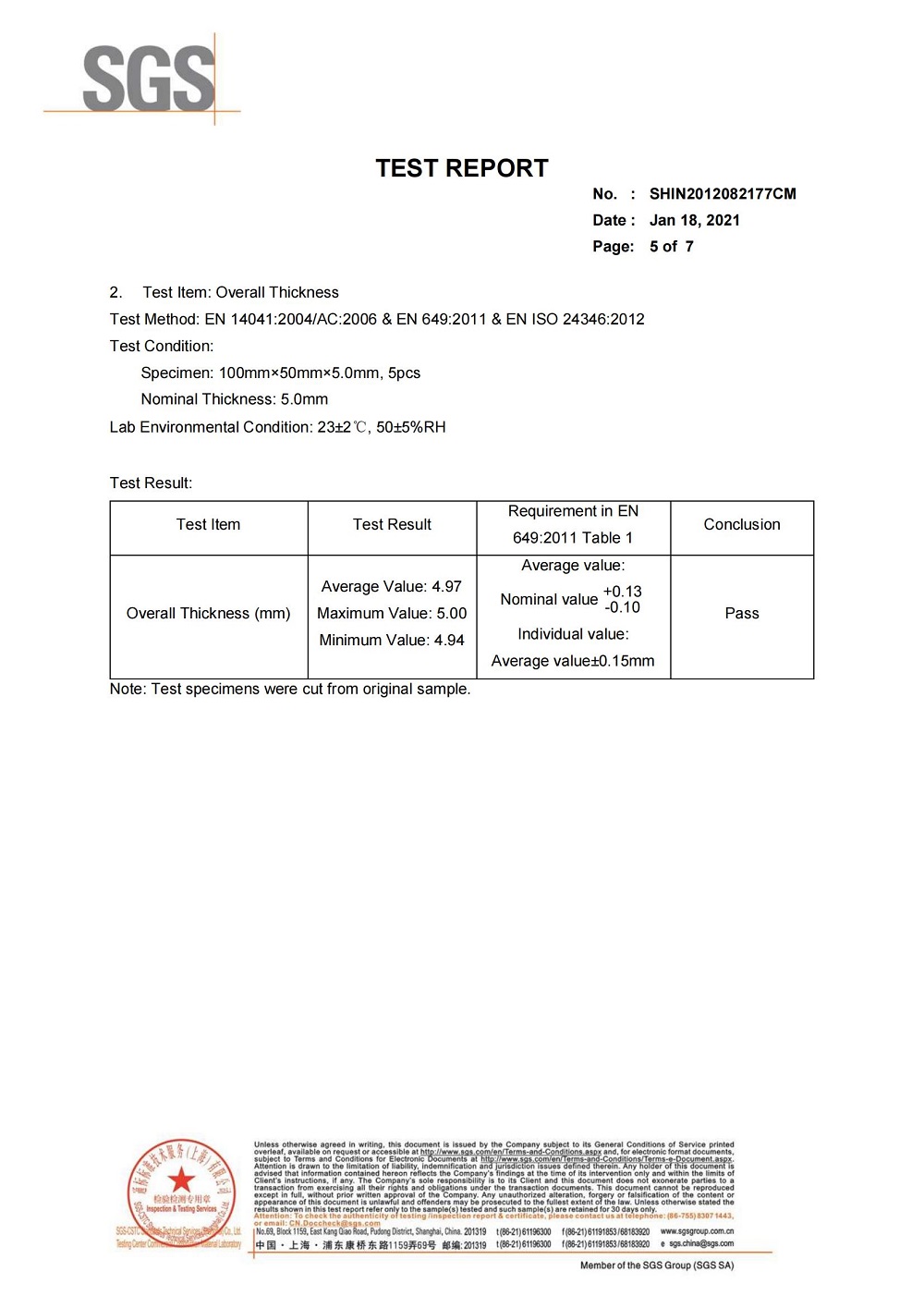 Thermal Conductivity  Test Report_04