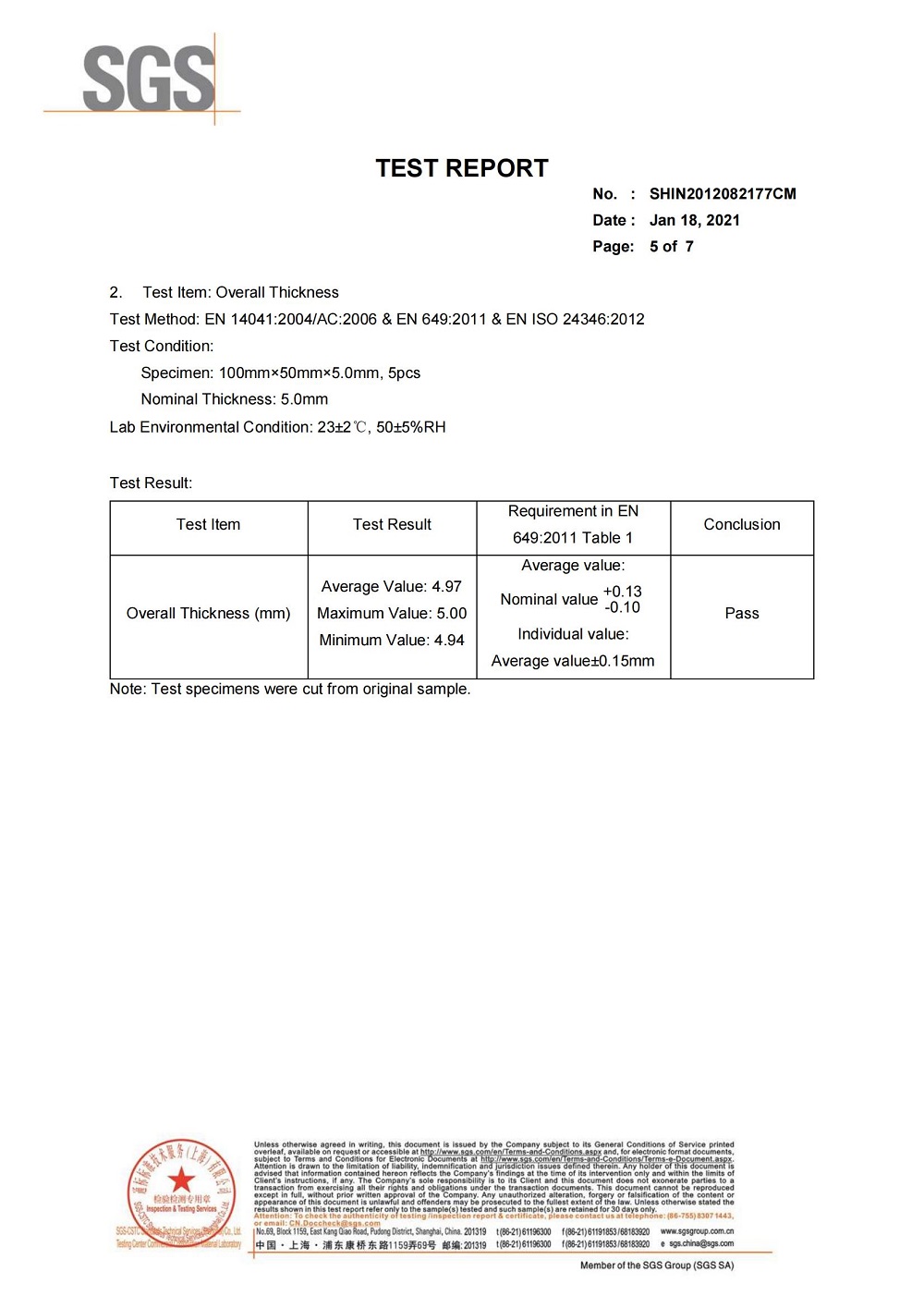 Thermal Conductivity Test Report_04