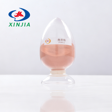 Advanced Copper Alloy for Efficient Heat Conduction