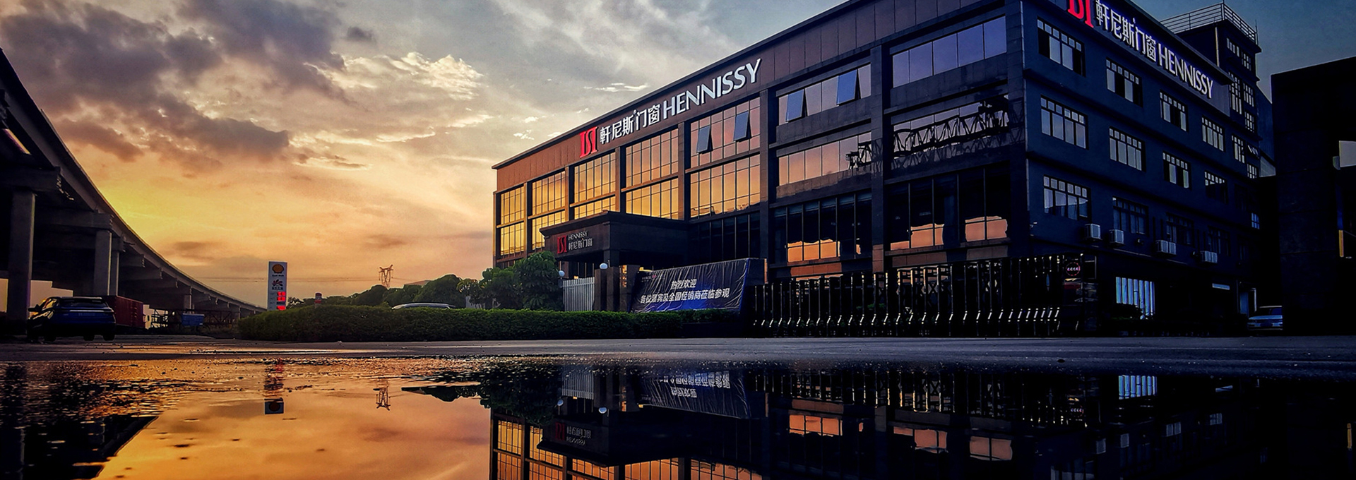 Fenggang, Nanhai, Foshan