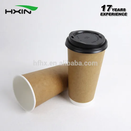 Disposable custom printed hot coffee kraft paper cup with lid
