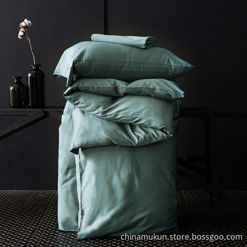Superior Quality Cotton Pure Color Four-piece Bedding set