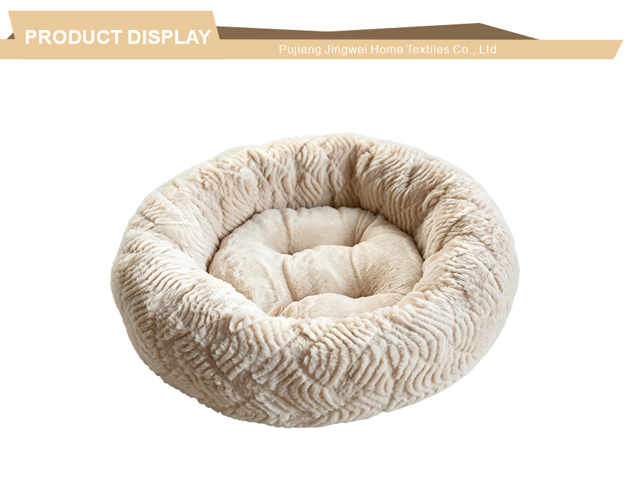 Soft rippled edge round pet tub