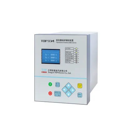 Type B Transformer Protection M&C Device