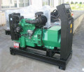 32kw 40kVA เครื่องกำเนิดไฟฟ้าดีเซล Perkins Diesel Generator