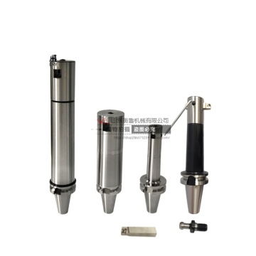Hot Selling 42CrMo Boring Bar Tool Holder