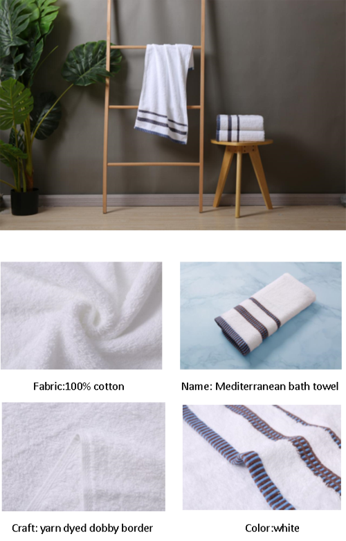 Custom Logo 100%Cotton Bath Towel