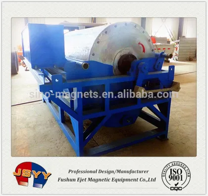 Ferric Oxide slon magnetic separation