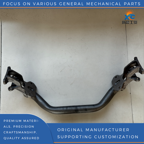 Conjunto da viga do suporte do motor