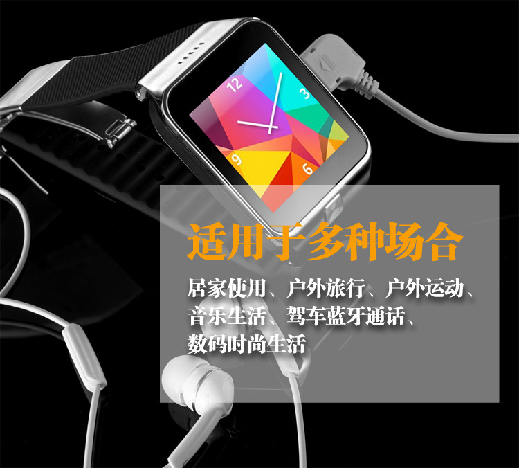 Low Cost Android Watch Phone with Capacitive Touch Screen