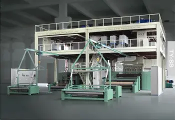 POLYPROPYLENE SPUNBOND NON-WOVEN FABRIC PRODUCTION LINE