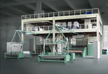 POLYPROPYLENE SPUNBOND NON-WOVEN FABRIC PRODUCTION LINE