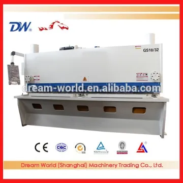 Metal Sheet Cutting Machine / Price Of Steel Cutter / Shear Machine