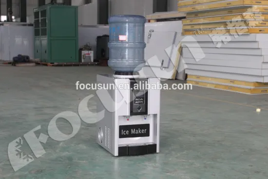 Focusun high quality mini ice maker with water dispenser