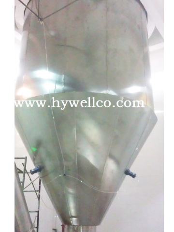 Amino Acids Pressure Spray Drier