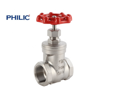 Threaded Gate Valve