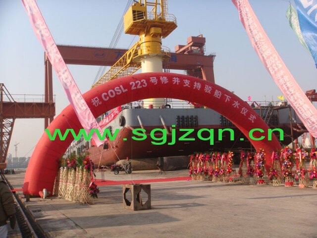 Salvage Marine Airbag for Ship Launching, Lifting, Upgrading / Rubber Ship Airbags