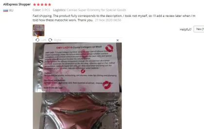 Wholesale OMY LADY Natural Plant Lip Color Moisturizer, Lip Plump, Collagen, and Pure Smile Lip Mask