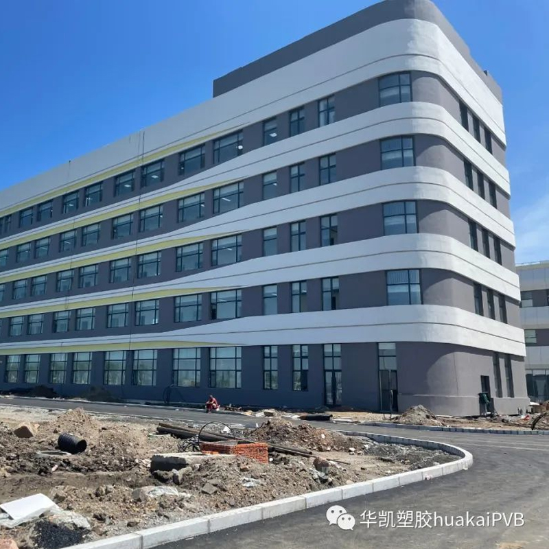 Harbin Sixth Hospital Project-PVB 영화