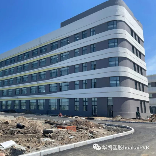 Harbin Sixth Hospital Project-PVB Film