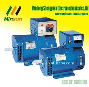 ST single phase ac generator