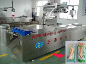bean plastic film vacuum packaging machine