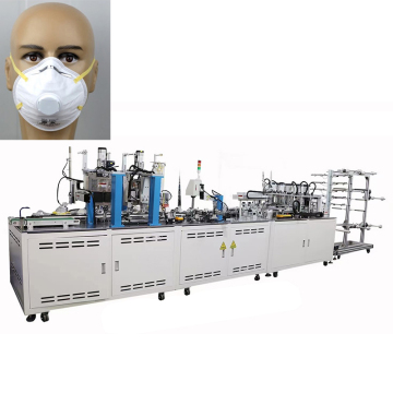 Full-Automatic N95 Cup Mask Making Machine
