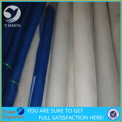 Nylon insect nets/Polyethylene insect nets/Plastic insect nets