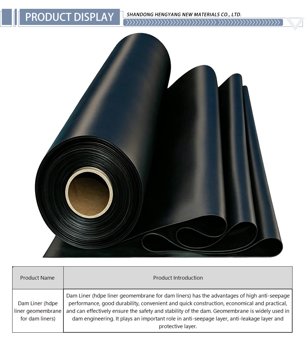 Dam Liner (hdpe liner geomembrane for dam liners) 33-x