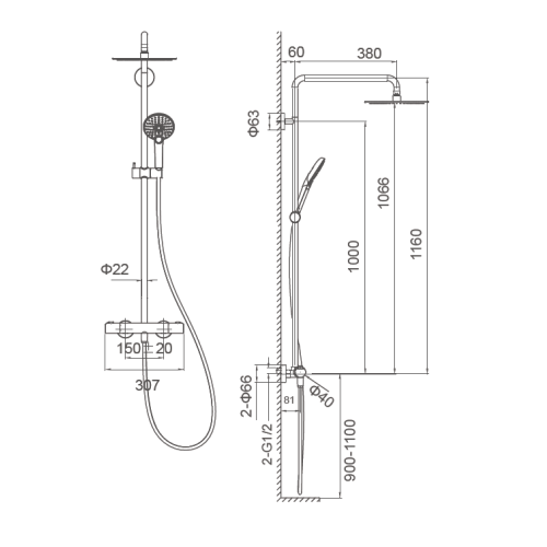 Bathroom Thermostatic Shower Set combination for exposed installation Thermostatic shower Supplier