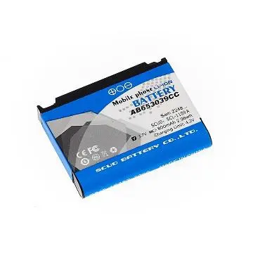 SCUD Rechargable Phone Battery for Samsung AB653039CC