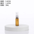 Trendy Small Perfume Vial for Everyday Carrying
