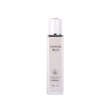 Yizhiling Astaxanthin Brighten Skin Water1