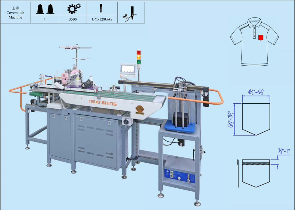 automatic knit pocket double-needle bottom coverstitch machine