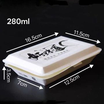 280ml Black Lettered One Piece Paper Takeaway Box