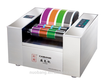 NCB printing ink proofer offset ink printability tester