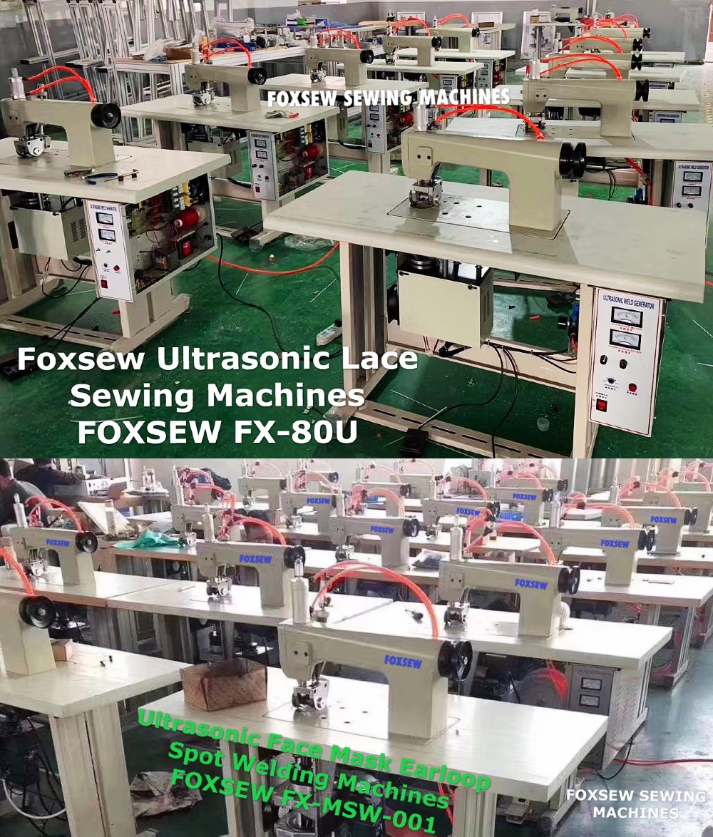 Ultrasonic Lace Sewing Machines (1)