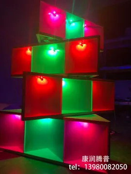 Square Shape Landscape Lights
