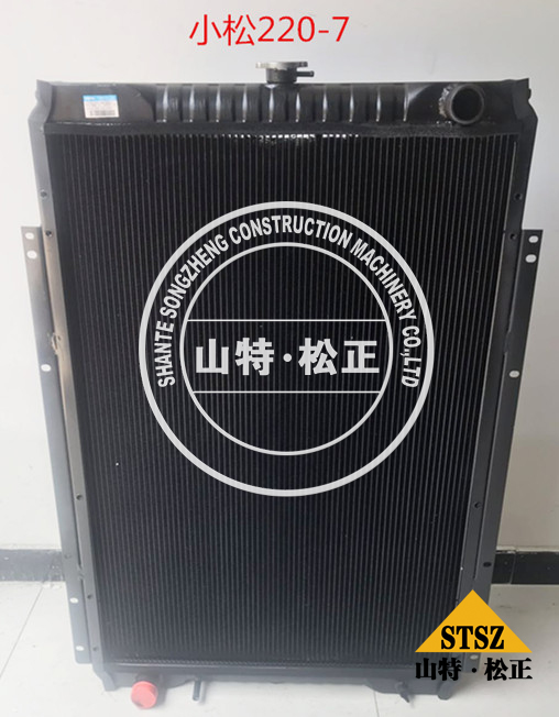 Warm Air Water Tank ND116120-7990 for Excavator parts PC300-7