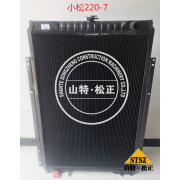Komatsu PC220-7 radiator ass'y 206-03-71111 excavator parts