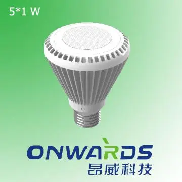 New Energy  Par20  LED Spotlights