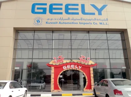 Automatic Sliding Doors with Aluminum Alloy Profiles