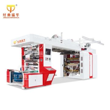 Factory Max 6 Colors Automatic CI Central Drum Flexo BOPP Label Printing Machine