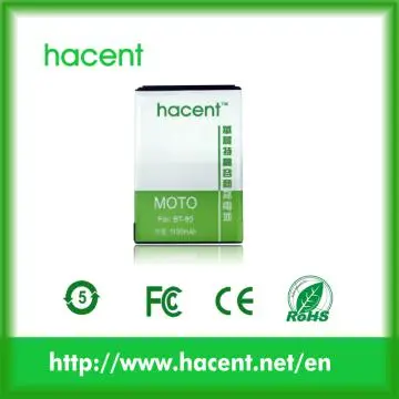 MOTO C975   Cell Phone Battery, Long Talking Time