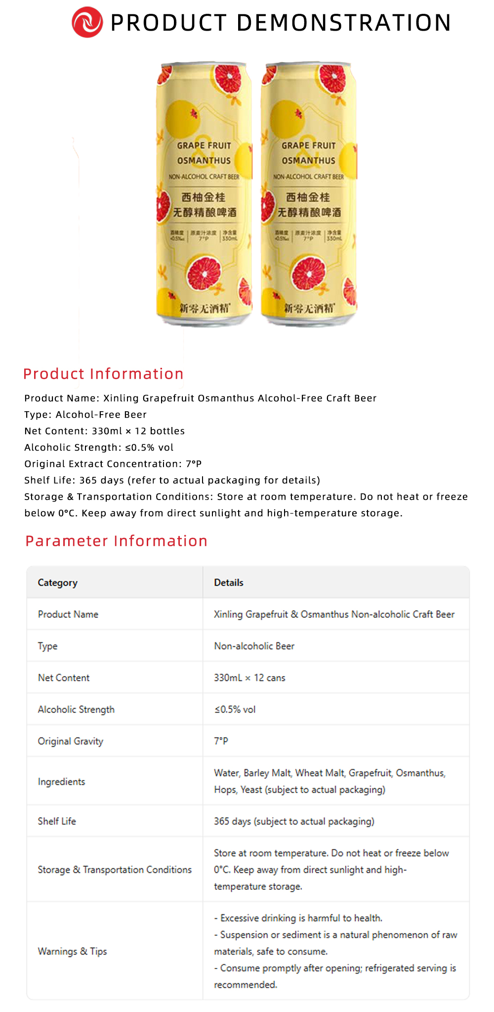 Grapefruit Osmanthus Alcohol-Free Craft Beer X