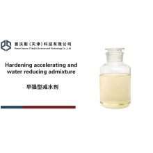 Hardening acceleration and water reducing admixture