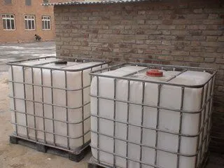 Cement Concrete Strength Improver TIPA